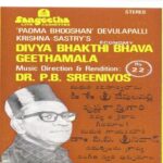 Divyabhakthi Bhava Geethamala