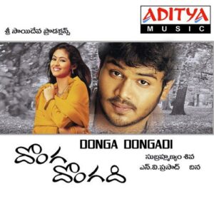 Donga Dongadi