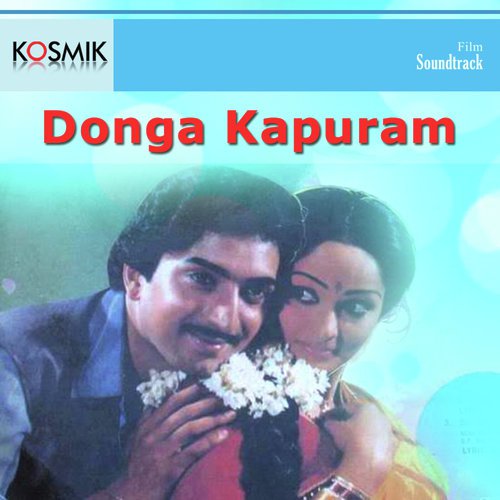 Mudduliste Katta Betta Na