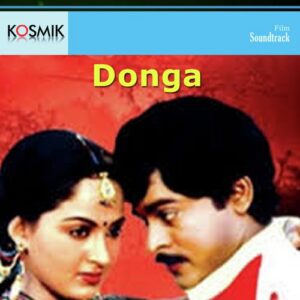 Donga Theme