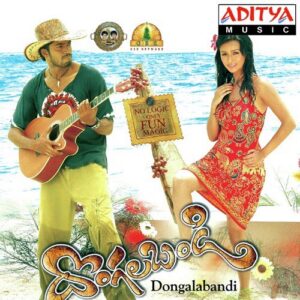 Dongala Bandi