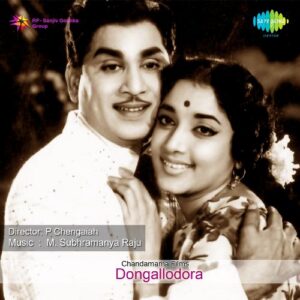Dongallodora