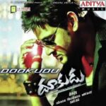 Dookudu