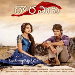 Dorasaani (2019)