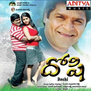 Doshi