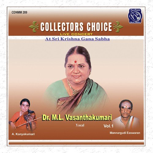 Yetiyochanalu