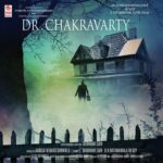 Dr. Chakravarty