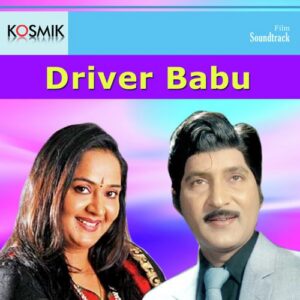 Driver Babu