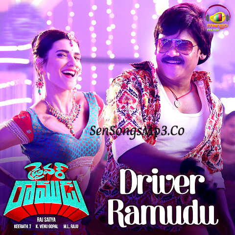 Driver Ramudu