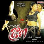 Drona