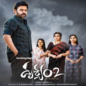 Drushyam 2 (2021)