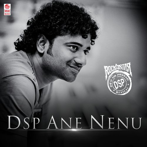 DSP Ane Nenu