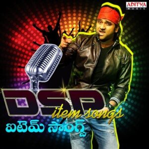 DSP Item Songs