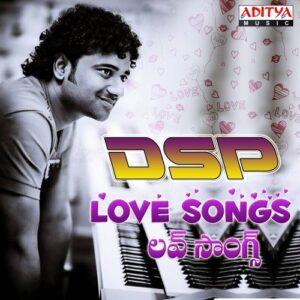 DSP Love Songs