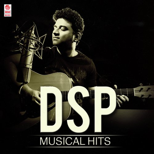 Kumkuma Poola Thotalo (From “Devi”)