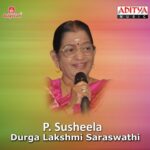 Durga Lakshmi Saraswathi (Telugu)