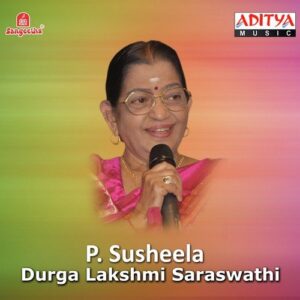 Yevari Suthavu Neevu