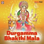 Durgamma Bhakthi Mala