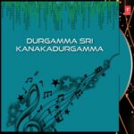 Durgamma Sri Kanakadurgamma