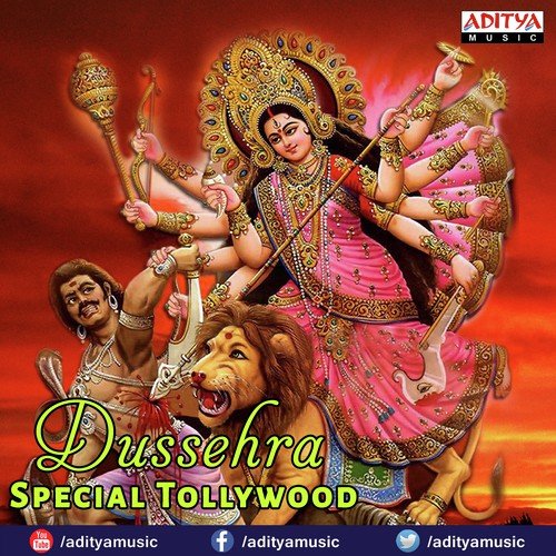 Navadurga (From “Jaganmatha”)