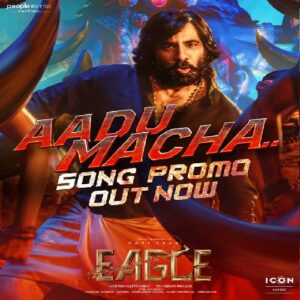 Eagle (2023)
