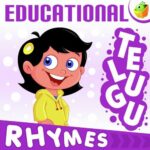 Educational Rhymes