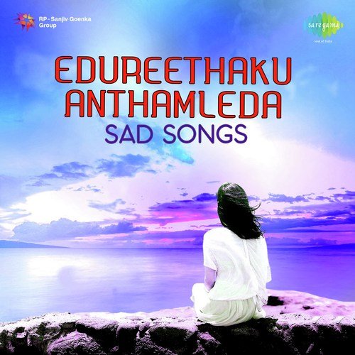 Gaaliki Kulamedi (From “Karna”)