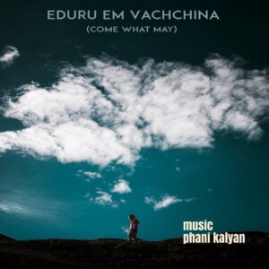 Eduru 'em Vachchina