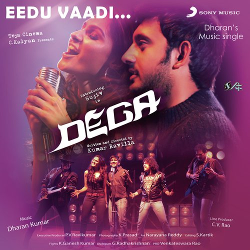Eedu Vaadi