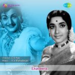 Ekaveera