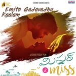 Emito Gadavadhu Kaalam (From "Mr & Miss")