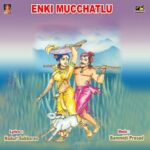 Enki Mucchatlu