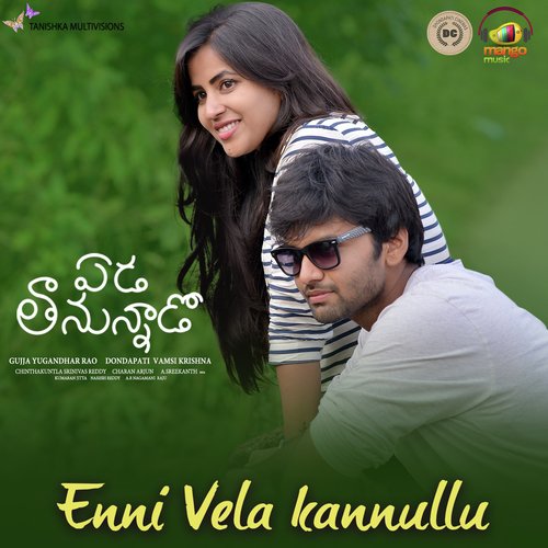 Enni Vela Kannullu (From “Eda Thanunado”)