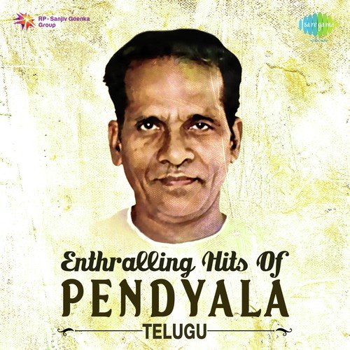 Chirunavvula Tholakarilo (From “Chanukya Chandragupta”)