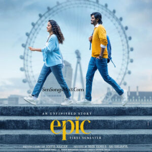 Epic (2026)