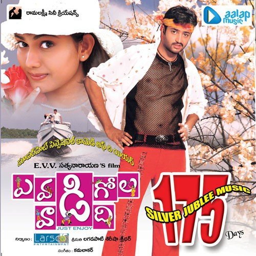 Bangalakatham