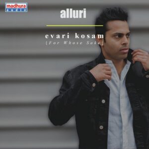 Evari Kosam