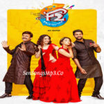 F2 (2019)