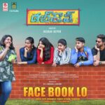 Face Book Lo (From "Dubsmash")