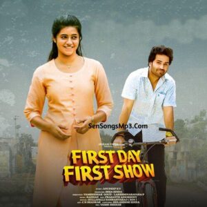 First Day First Show
