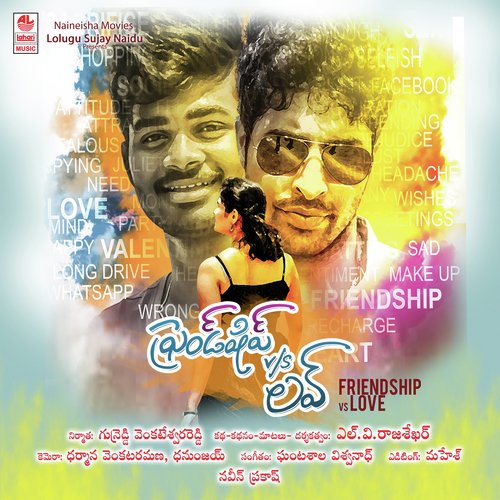 Friendshppera