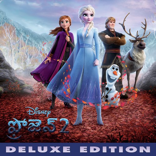 Wind (From “Frozen 2″/Score)