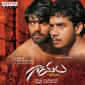 Gaayam