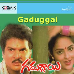 Gadduggai
