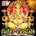 Gajjala Ganapathi