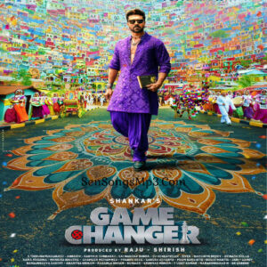 Game Changer (2024)