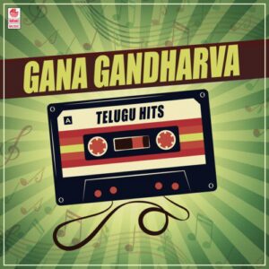 Ooh Andi Pilla (From "Gokulamlo Seetha")