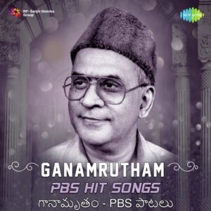Oorumaarinaa Unikimaarunaa (From "Mooga Nomu")