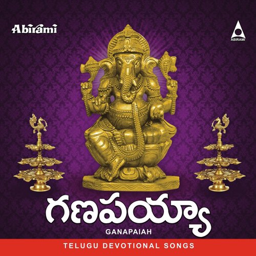 Vedamukharupe