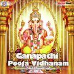 Ganapathi Pooja Vidhanam